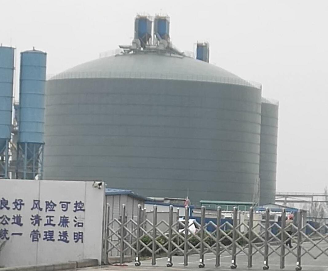 阳西4万吨粉煤灰储存库